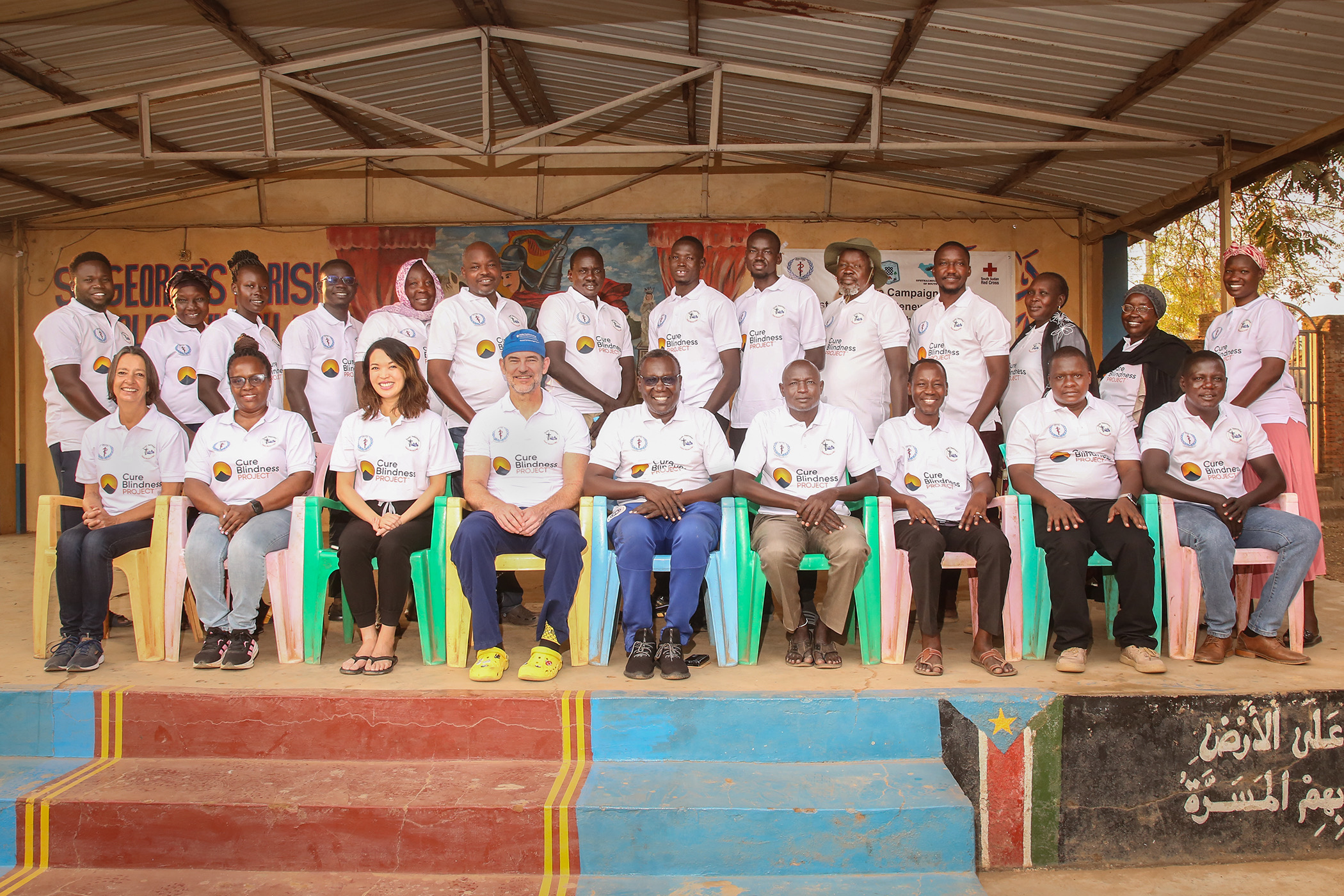 CureBlindness Team Photo.
